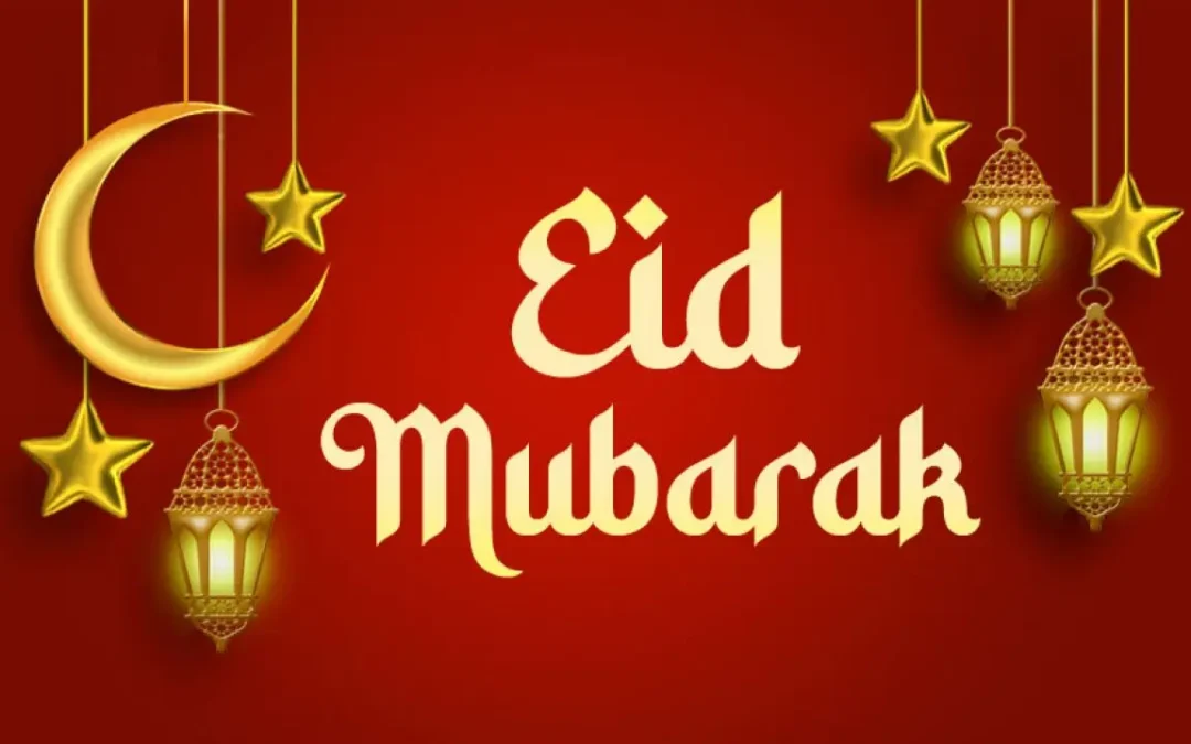 Eid Mubarak, from Clonallon.