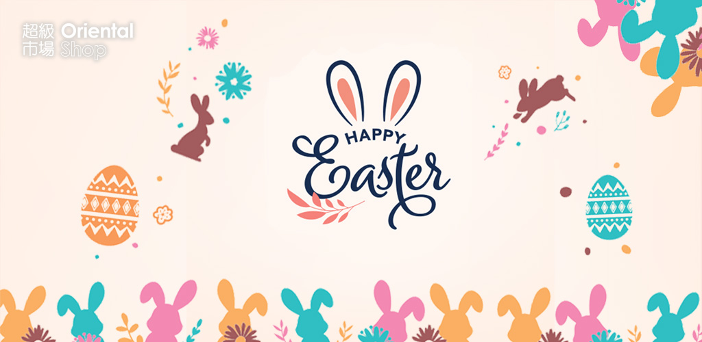 Happy Easter, from the Team at Clonallon!